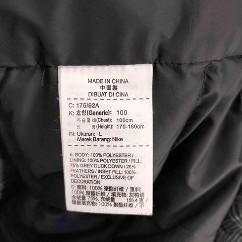 ナイキ NIKE Fill Down PRT Hoody Jacket フィルダウン PRT フーディ ジャケット メンズ import:L